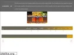 Sites similar to urduhyd.blogspot.com