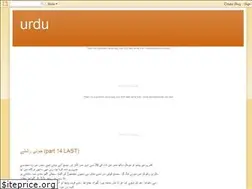 Sites similar to urduiiki.blogspot.com