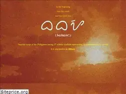 Sites similar to urduja.com
