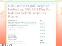 Sites similar to urdujokesinenglish.blogspot.com