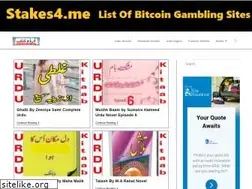Sites similar to urdukitaab.net