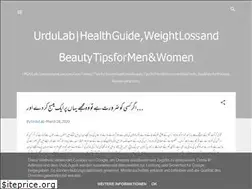 Sites similar to urdulabs.blogspot.com
