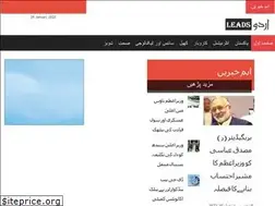 Sites similar to urduleads.com