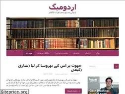 Sites similar to urdumag.net