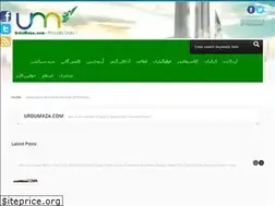Sites similar to urdumaza.co