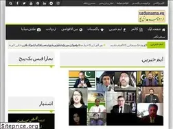 Sites similar to urdunama.eu