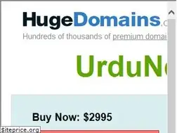 Sites similar to urdunetwork.com