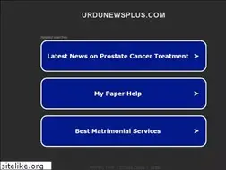 Sites similar to urdunewsplus.com