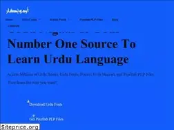 Sites similar to urdunigaar.com