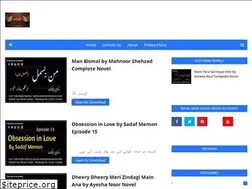 Sites similar to urdunovelbank.com