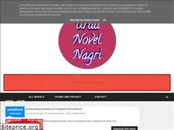 Sites similar to urdunovelnagri.blogspot.com