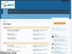 Sites similar to urdupages.com