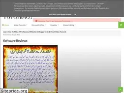 Sites similar to urdupc-tutorials.blogspot.com