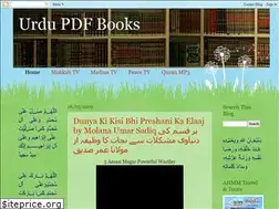 Sites similar to urdupdf4u.blogspot.com