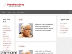 Sites similar to urdupoet.net