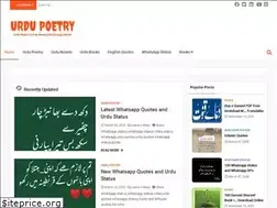 Sites similar to urdupoetry.biz