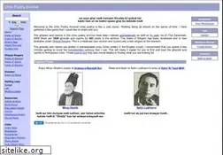 Sites similar to urdupoetry.net