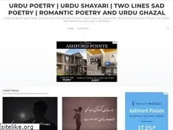 Sites similar to urdupoetrycity.blogspot.com