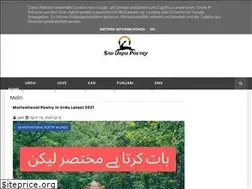 Sites similar to urdupoetryluvers.blogspot.com