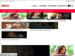 Sites similar to urdupoetrynagar.blogspot.com