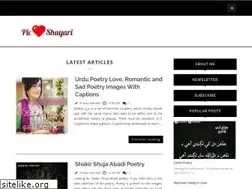 Sites similar to urdupoetrypictures.blogspot.com
