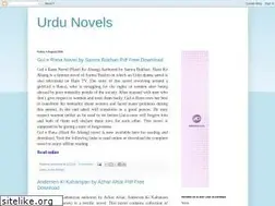 Sites similar to urdupoin8.blogspot.com