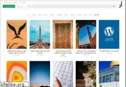 Sites similar to urdupub.com