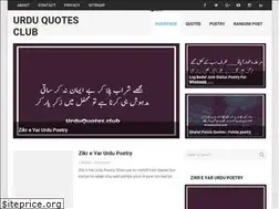 Sites similar to urduquotes.club
