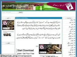Sites similar to urdurisala.com