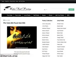 Sites similar to urdusadpoetry.com