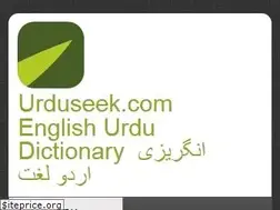 Sites similar to urduseek.com