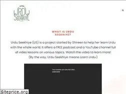 Sites similar to urduseekhiye.com