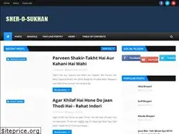 Sites similar to urdushayari.in