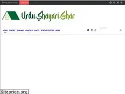Sites similar to urdushayarighar.com