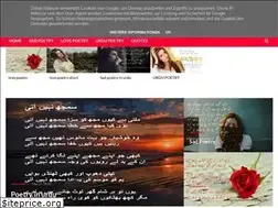 Sites similar to urdushayarixyz.blogspot.com
