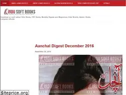 Sites similar to urdusoftbooks.com