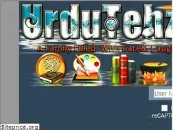 Sites similar to urdutehzeb.com