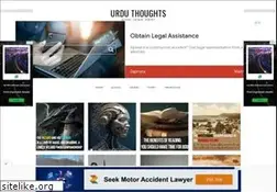 Sites similar to urduthoughts.com