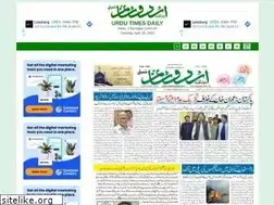 Sites similar to urdutimesdaily.com