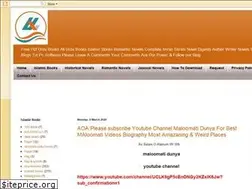 Sites similar to urduvilla.blogspot.com