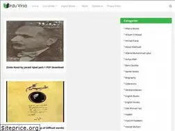 Sites similar to urduvirsa.blogspot.com