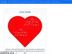 Sites similar to urduwafa.com
