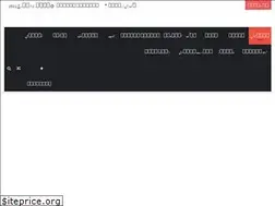 Sites similar to urduwirsa.com