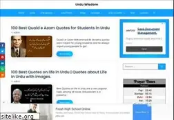 Sites similar to urduwisdom.com