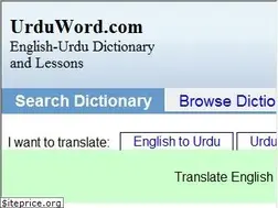 Sites similar to urduword.com