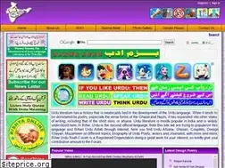 Sites similar to urduyouthforum.org
