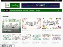 Sites similar to urduzone.net