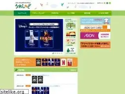 Sites similar to ure-seed.com