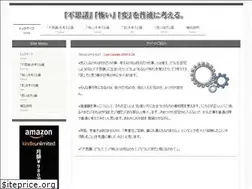 Sites similar to ureagnak.com