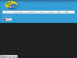 Sites similar to urekiexotica.ge